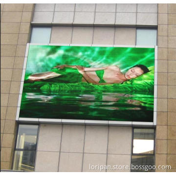 P10 Outdoor Front Service LED Display Screen (Front access screen)